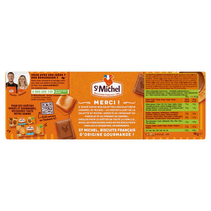 Galettes chocolat cœur caramel ST MICHEL 