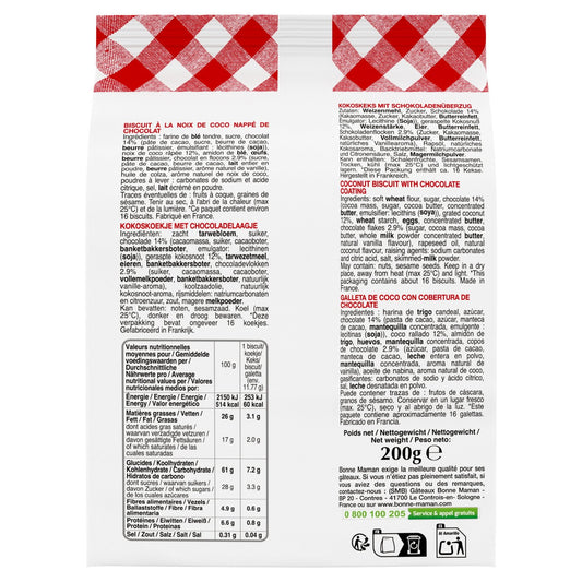 BONNE MAMAN Chocolate Coconut Square Biscuits