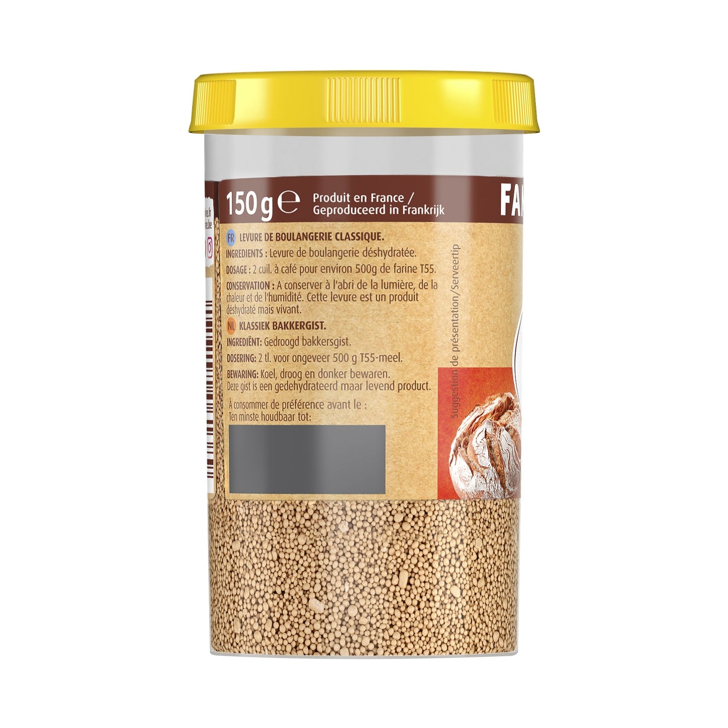 VAHINE Baker's Yeast
