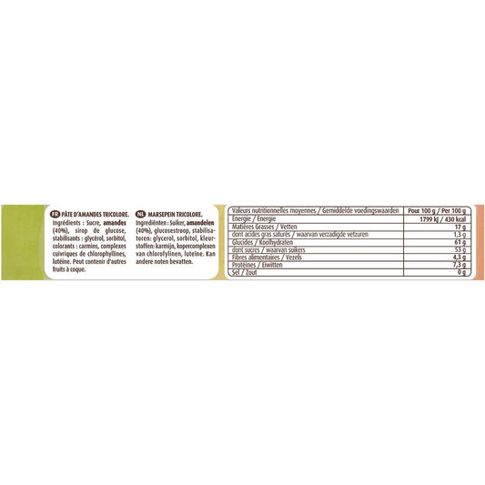 VAHINE Tricolor Almond Paste