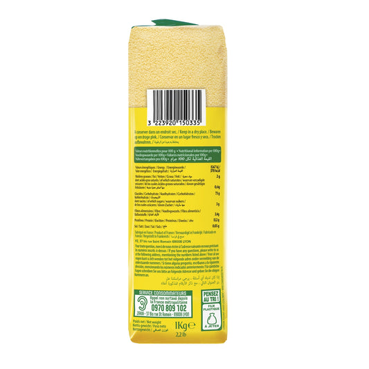 ZAKIA Medium Couscous Grain