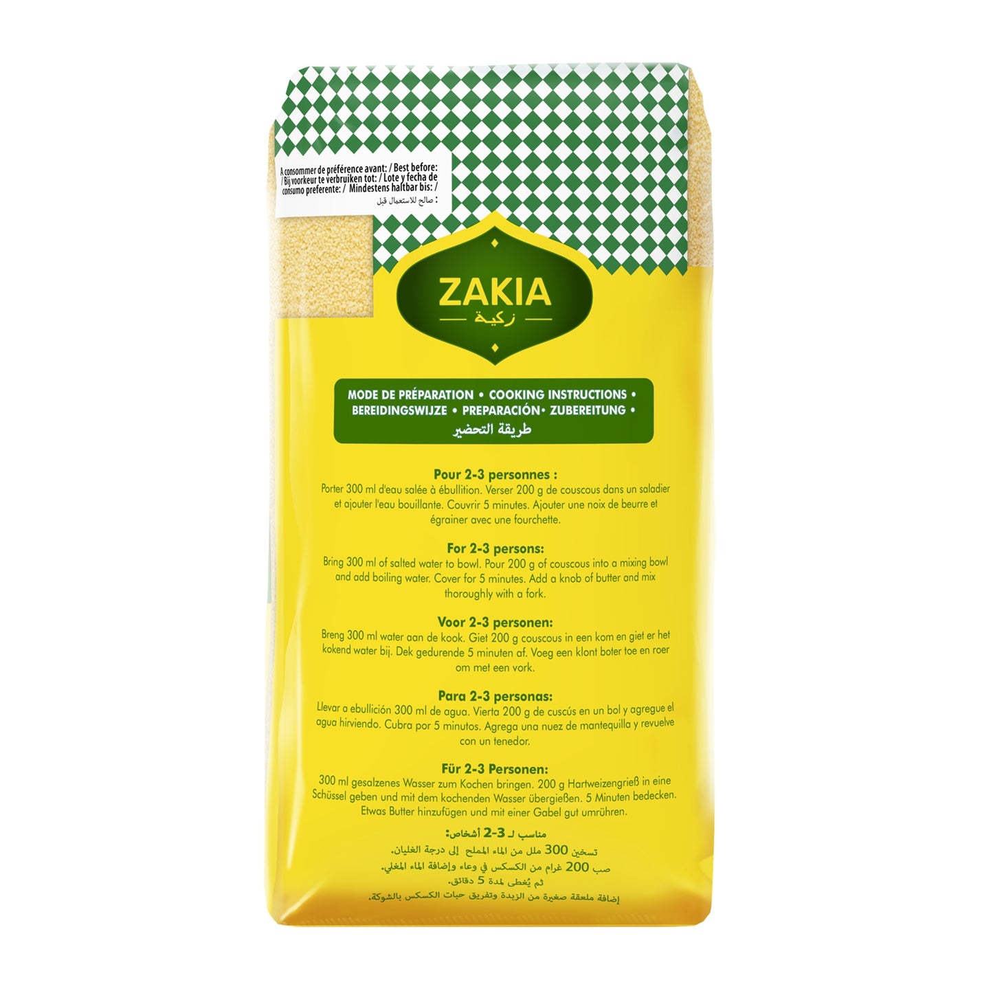 Graine de Couscous Moyen ZAKIA