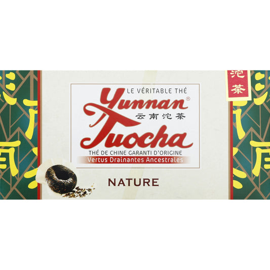Natural Chinese black tea YUNNAN TUOCHA