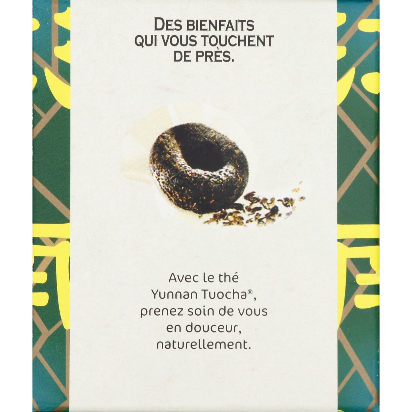 Natural Chinese black tea YUNNAN TUOCHA