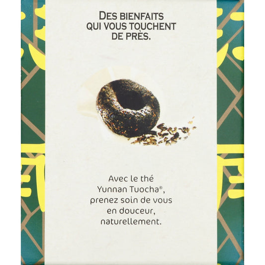 Natural Chinese black tea YUNNAN TUOCHA