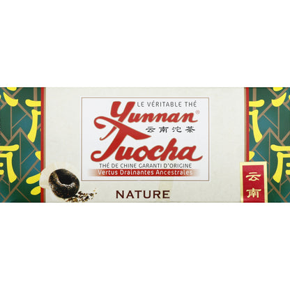 Natural Chinese black tea YUNNAN TUOCHA