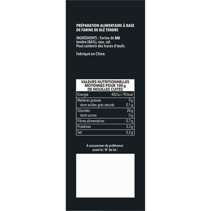 TIEN SHAN Chinese Noodles