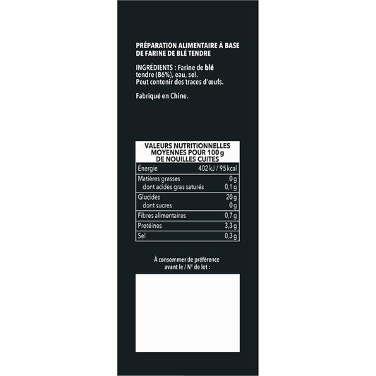 TIEN SHAN Chinese Noodles
