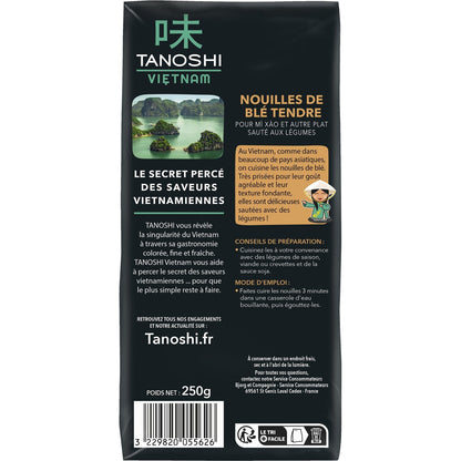 TIEN SHAN Chinese Noodles