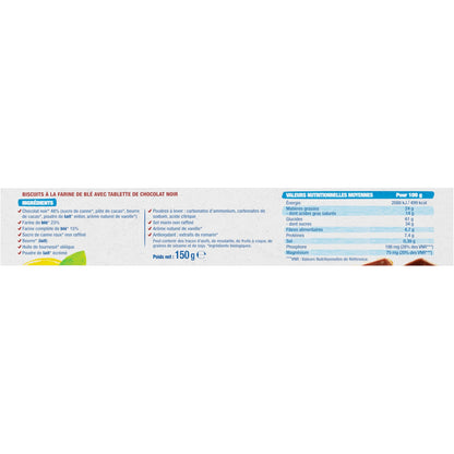 Biscuits Bio de Natty Petit Beurre Nappés au Chocolat Noir BJORG