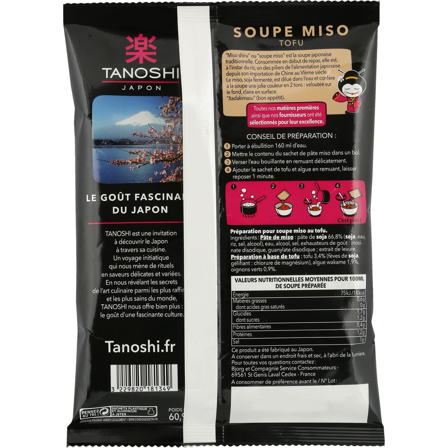 Soupe Instantanée Miso Tofu TANOSHI 