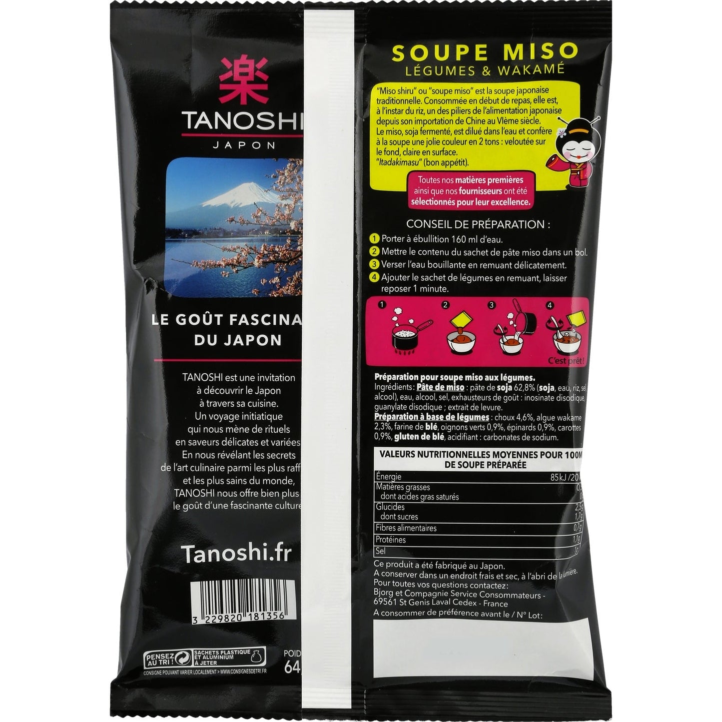[ANTI-GASPILLAGE] Soupe Déshydratée Miso Légumes TANOSHI - Date de durabilité minimale : 13/06/2025
