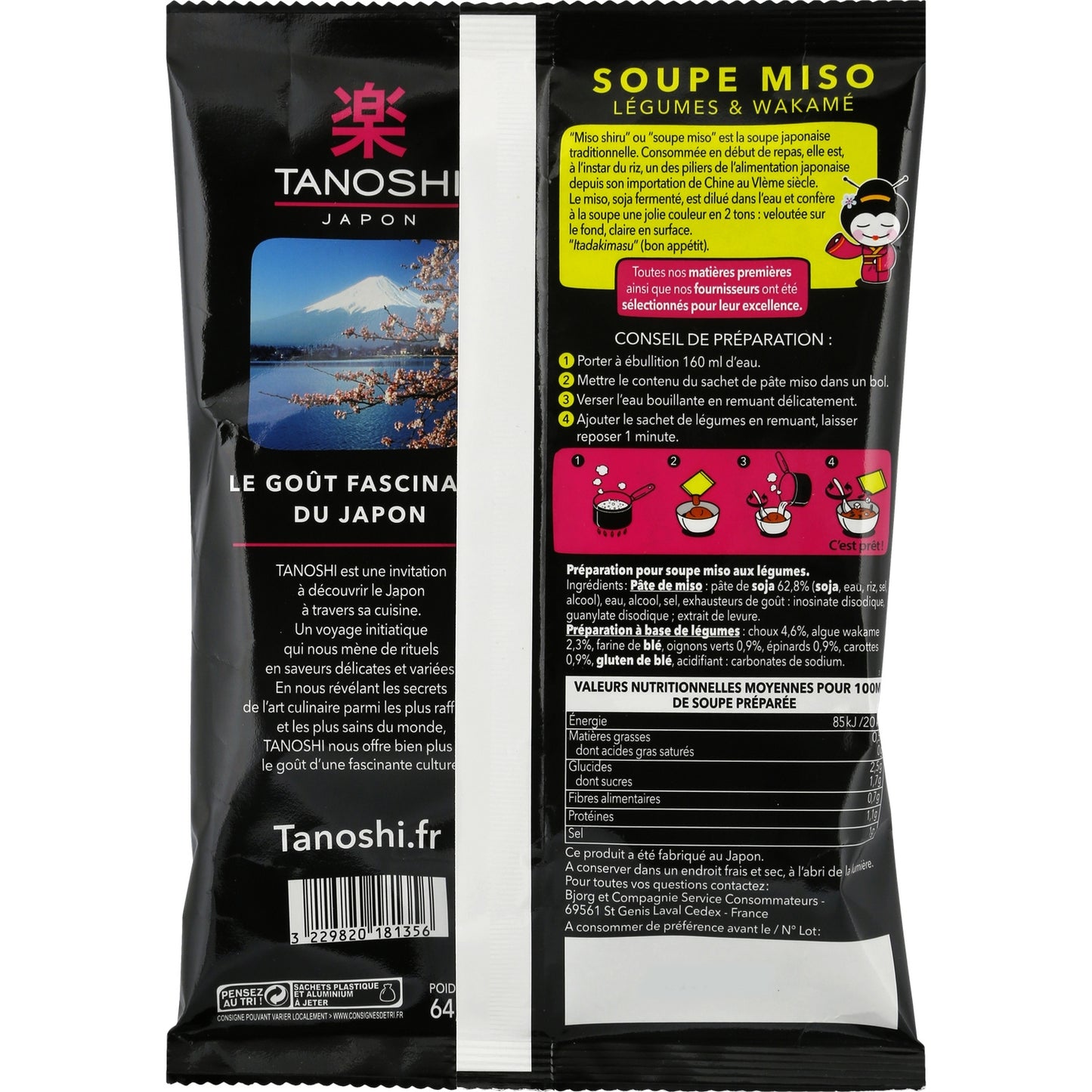 TANOSHI Dehydrated Vegetable Miso Soup