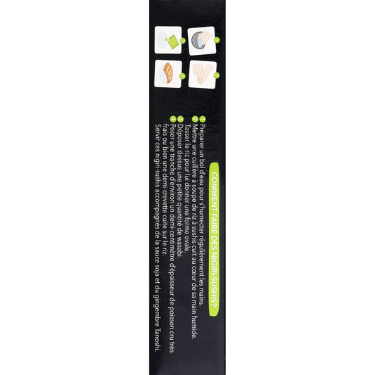 Wasabi Japanese Mustard TANOSHI