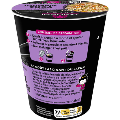 Tonkotsu TANOSHI Pork Noodles