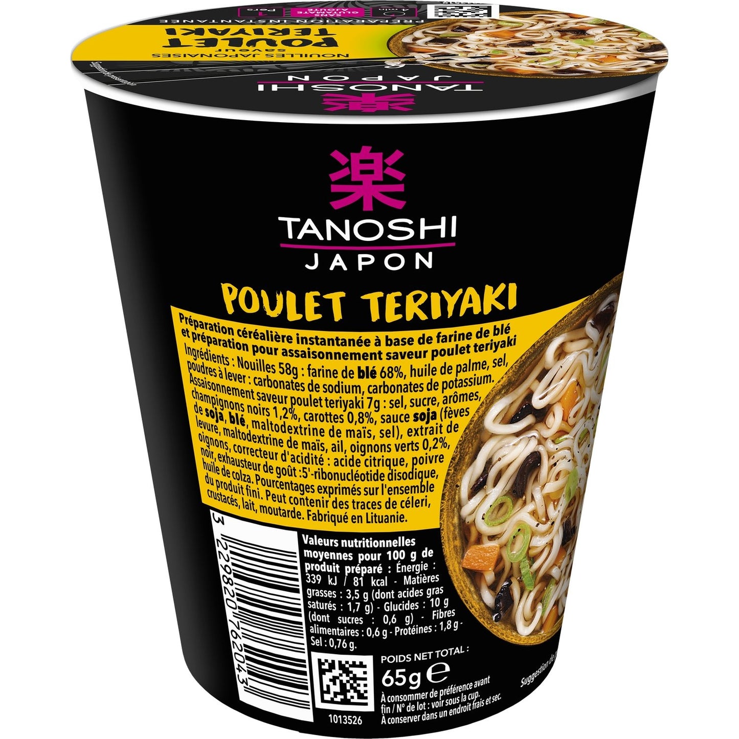 TANOSHI Teriyaki Chicken Noodles