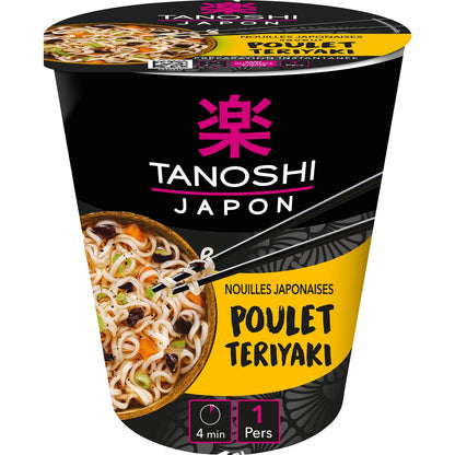 TANOSHI Teriyaki Chicken Noodles
