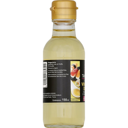 TANOSHI Rice Vinegar