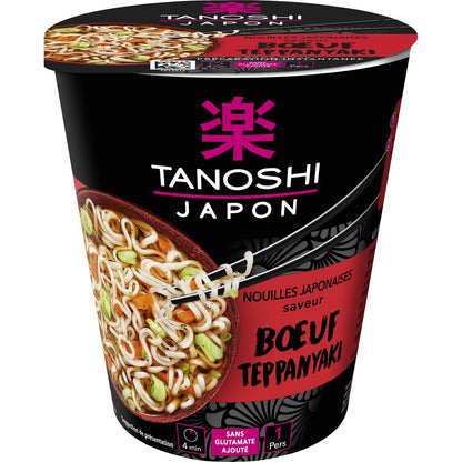 TANOSHI Beef Teppanyaki Noodles