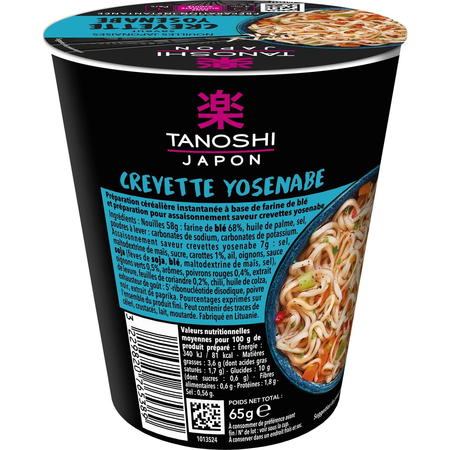 TANOSHI Shrimp Flavor Noodles