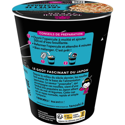 TANOSHI Shrimp Flavor Noodles