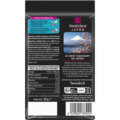 Tanoshi Shrimp Wheat Noodles