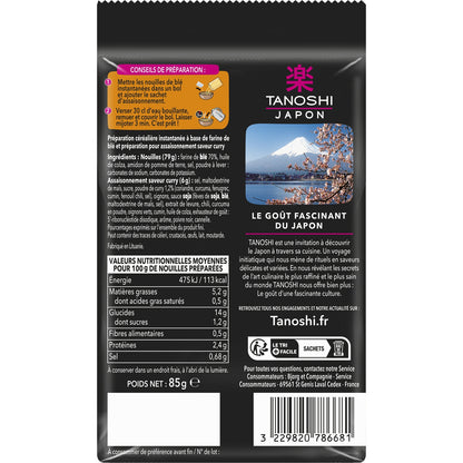 Tanoshi Curry Wheat Noodles