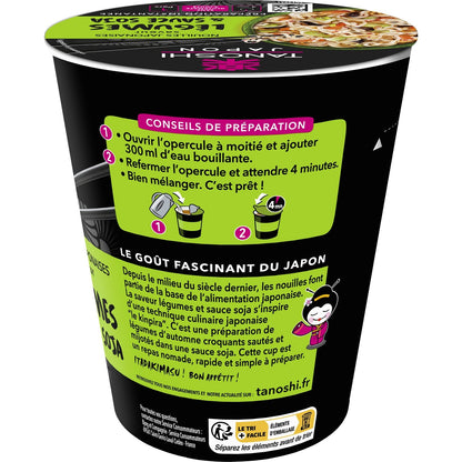 TANOSHI Vegetable Noodles in Soy Sauce