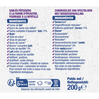 Biscuits Bio Lunettes Myrtille BJORG