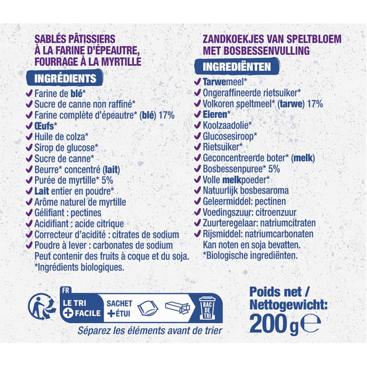 BJORG Organic Blueberry Glasses Biscuits