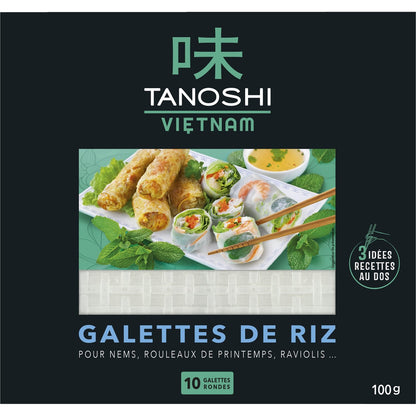 TANOSHI Rice Cake for Nems, Ravioli &amp; Spring Rolls