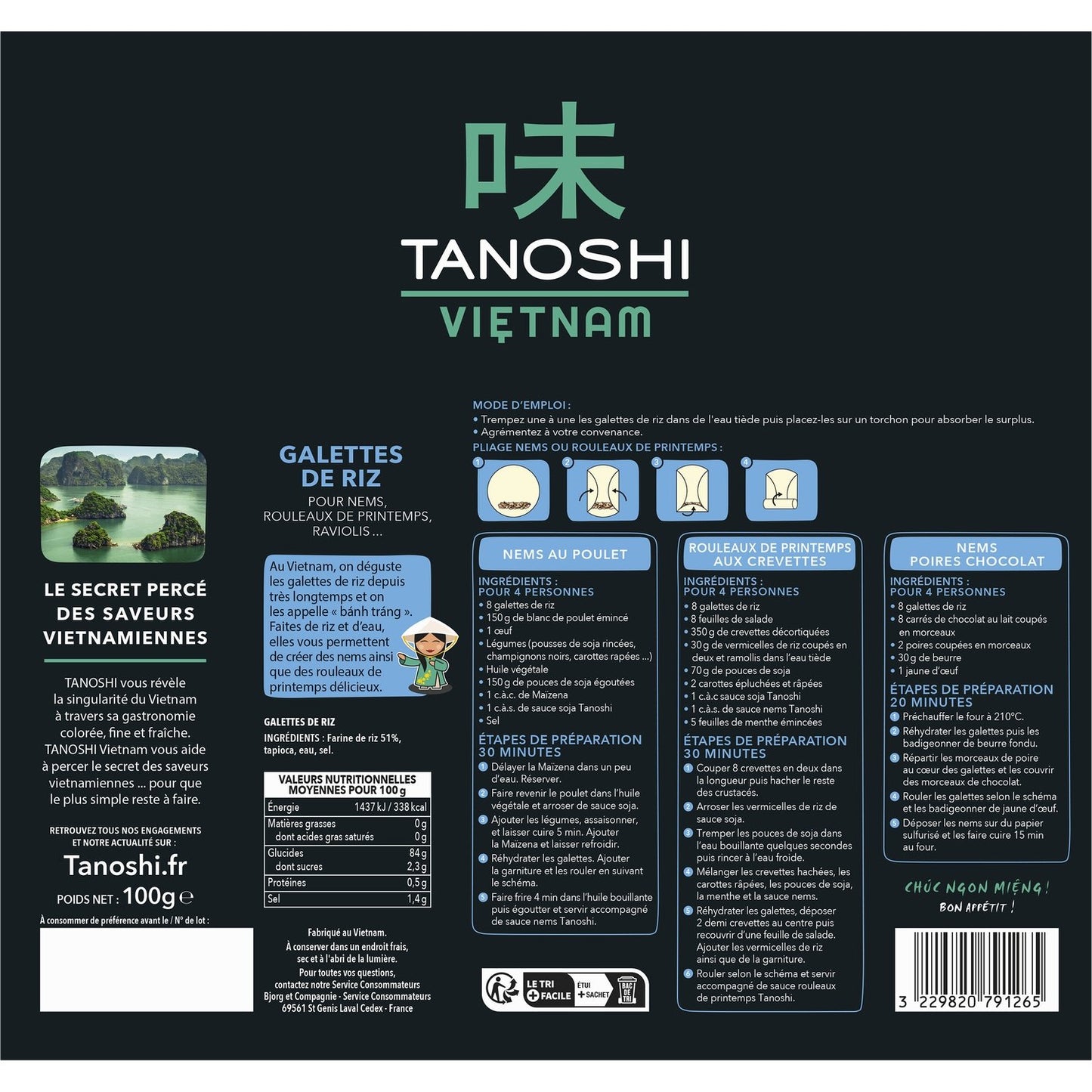 TANOSHI Rice Cake for Nems, Ravioli &amp; Spring Rolls
