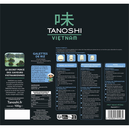 TANOSHI Rice Cake for Nems, Ravioli &amp; Spring Rolls