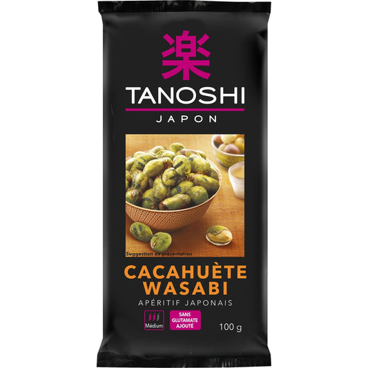 TANOSHI Wasabi Peanut Aperitif Biscuits