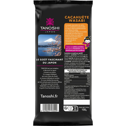 Biscuits Apéritif Cacahuète Wasabi TANOSHI