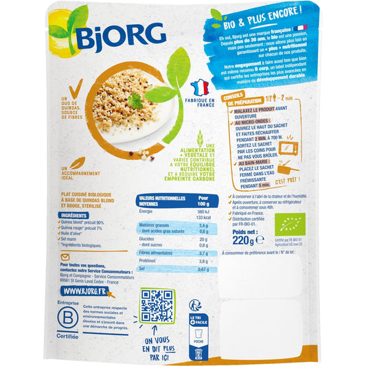 Organic Ready Meal Duo of Red and Blong Quinoa BJORG
