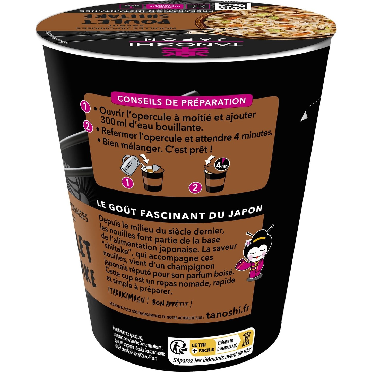 TANOSHI Shitake Chicken Noodles