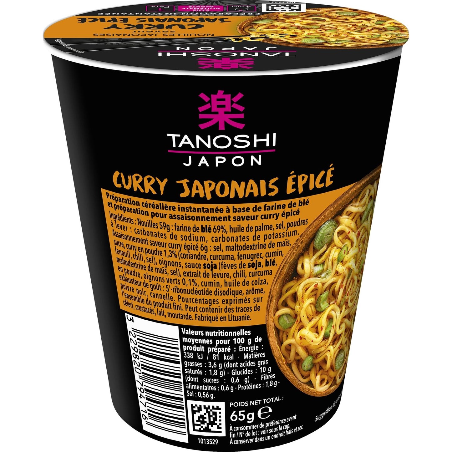 Tanoshi Spicy Curry Noodles