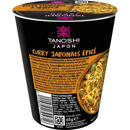 Tanoshi Spicy Curry Noodles