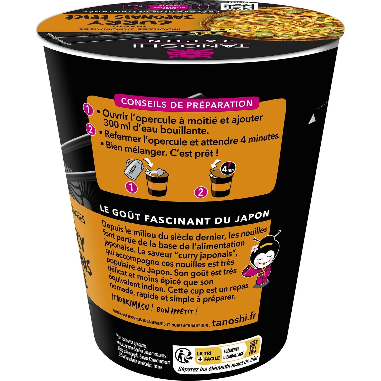 Tanoshi Spicy Curry Noodles