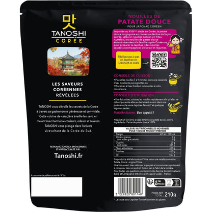 TANOSHI Sweet Potato Noodles