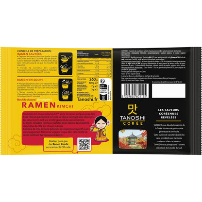 TANOSHI Kimchi Ramen Noodles