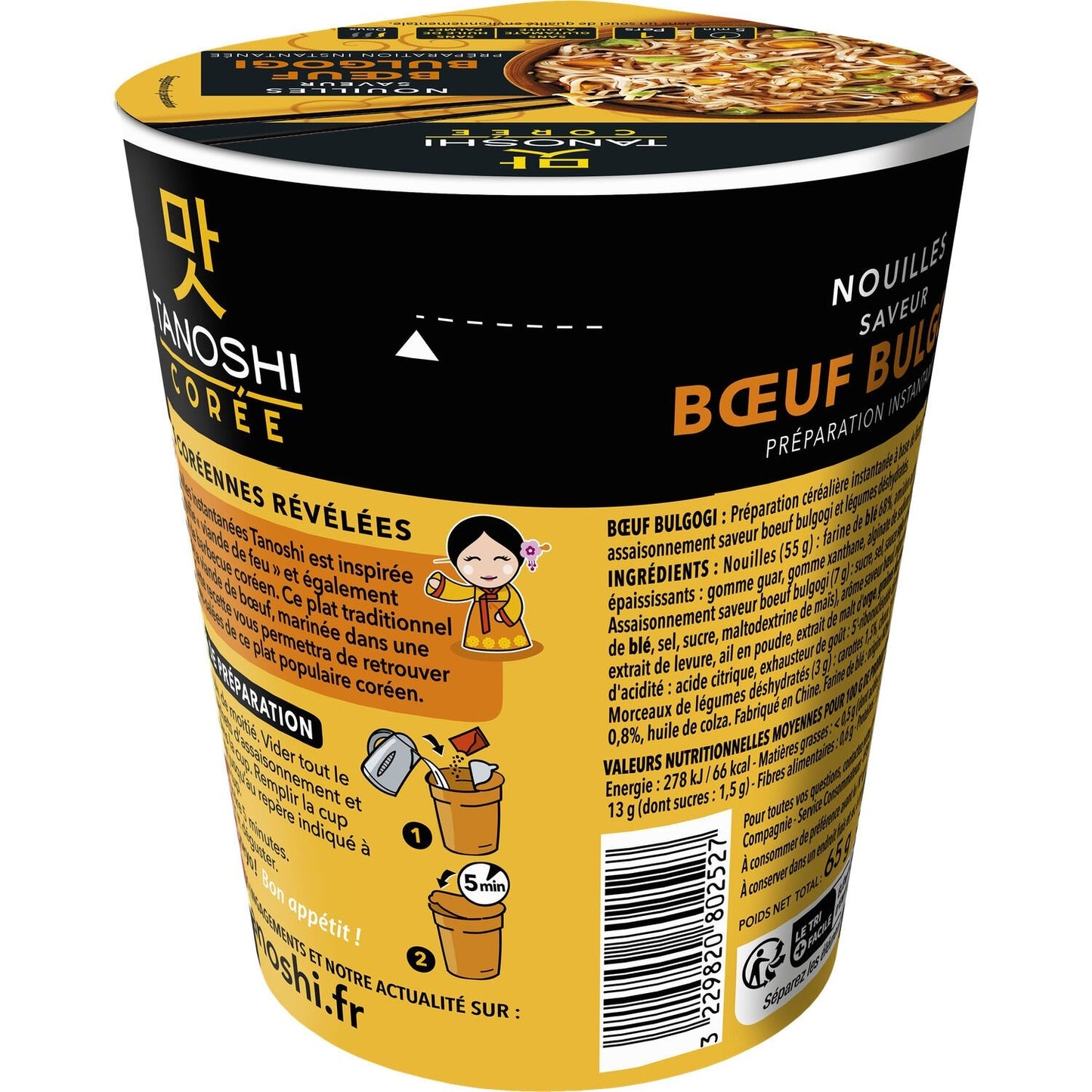 TANOSHI Bulgogi Noodles