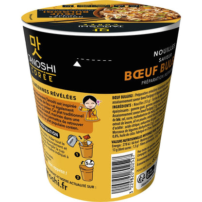 TANOSHI Bulgogi Noodles