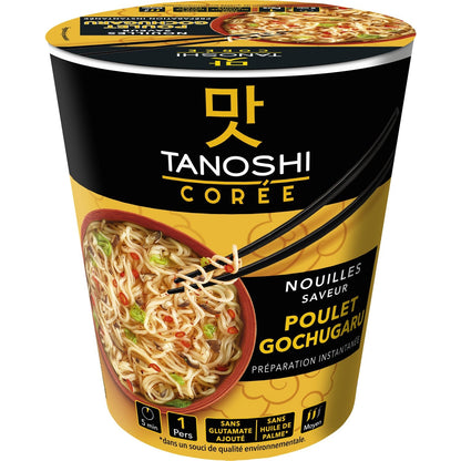 TANOSHI Spicy Chicken Noodles