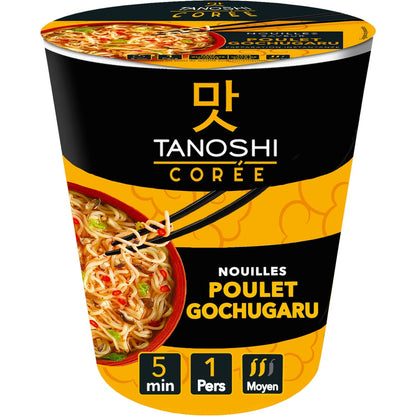 TANOSHI Spicy Chicken Noodles