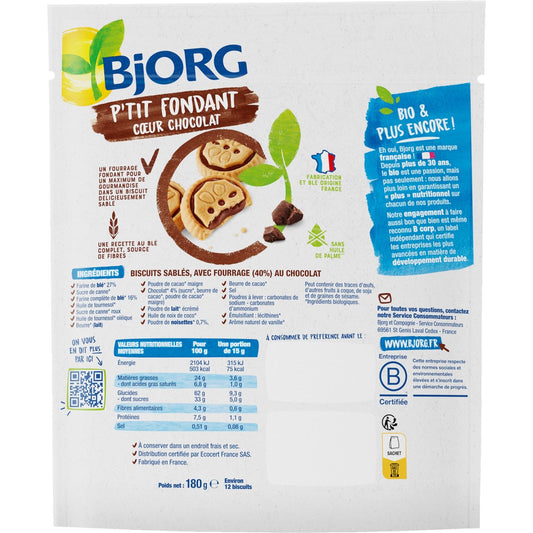 BJORG Organic Small Fondant Chocolate Heart Biscuit