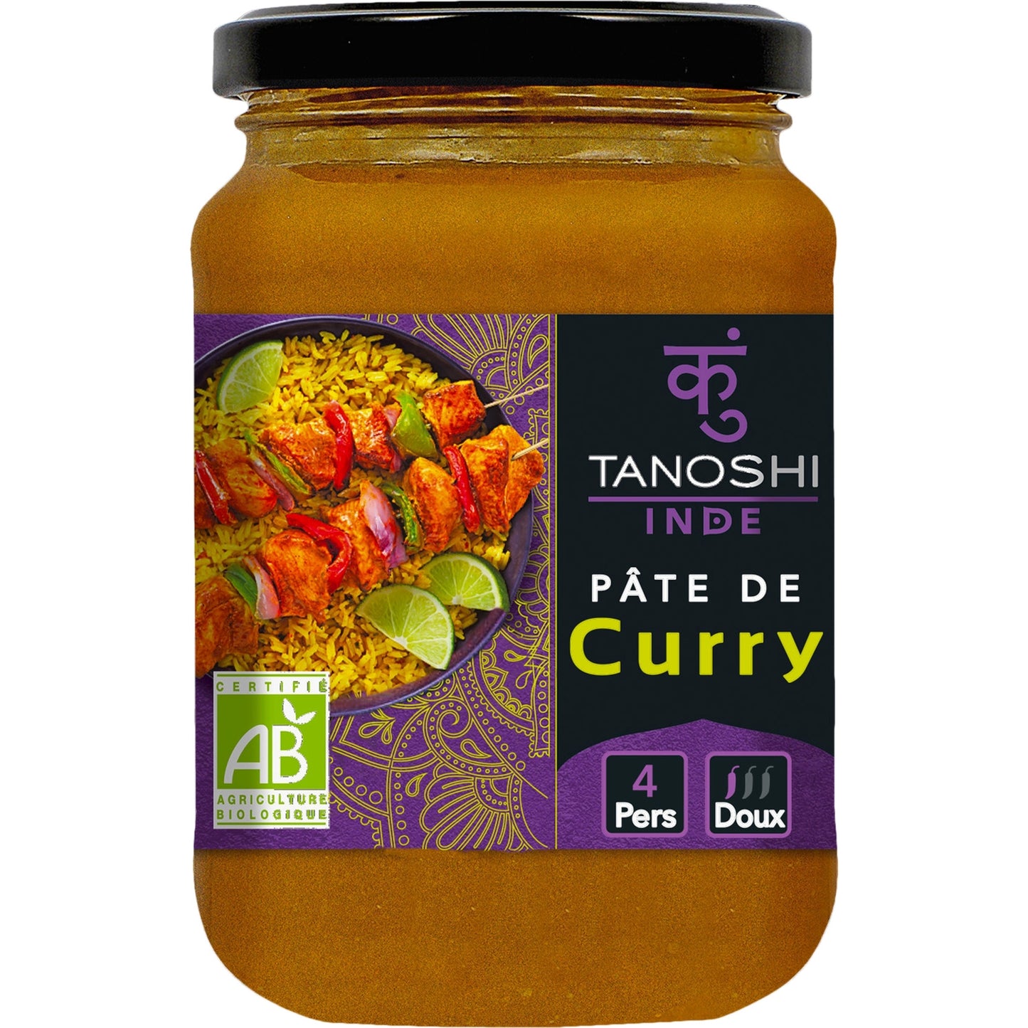TANOSHI Organic Curry Paste