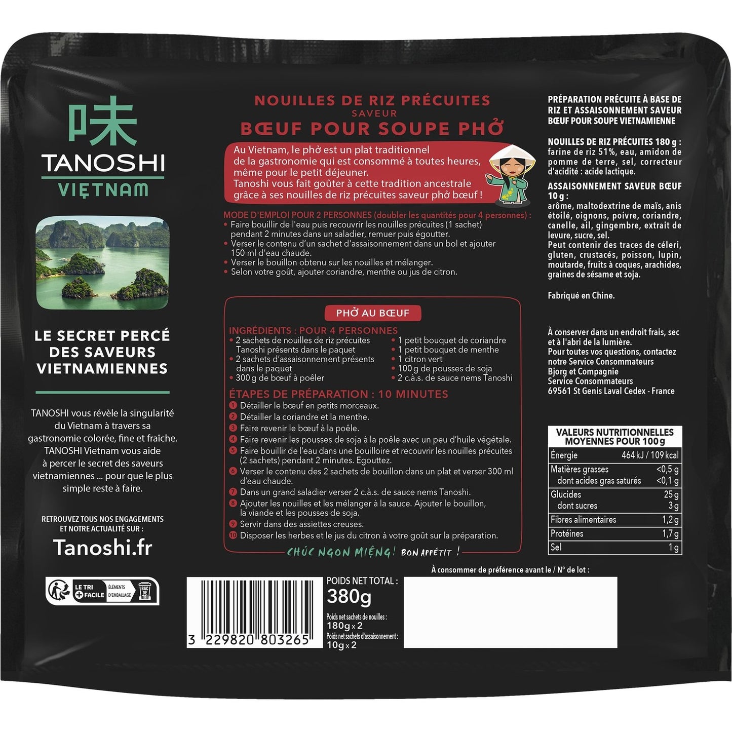 TANOSHI Precooked Rice Noodles
