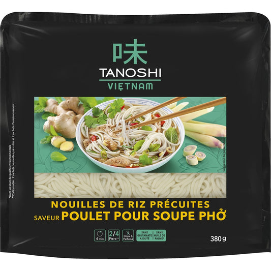 TANOSHI Rice Noodles Cooked Dish